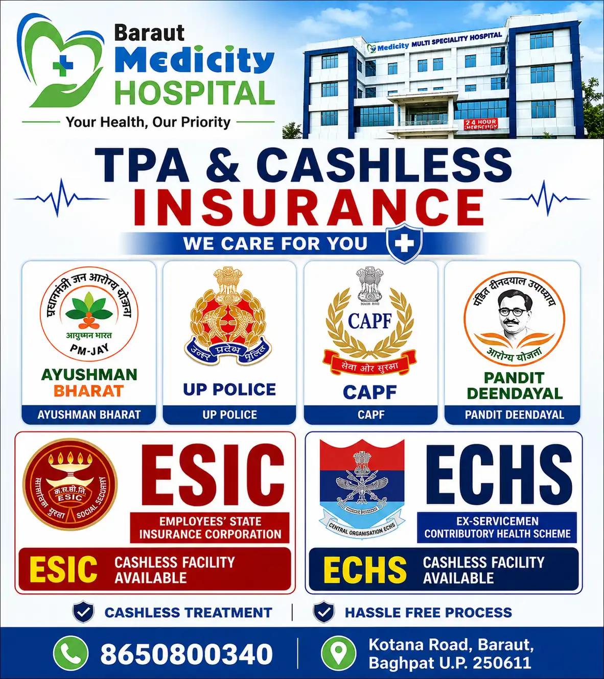 Baraut Medicity Hospital